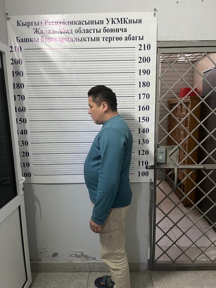 В Москве задержан кыргызстанец призывавший к насильственному захвату власти