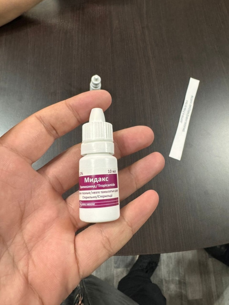 Апайымды жалап