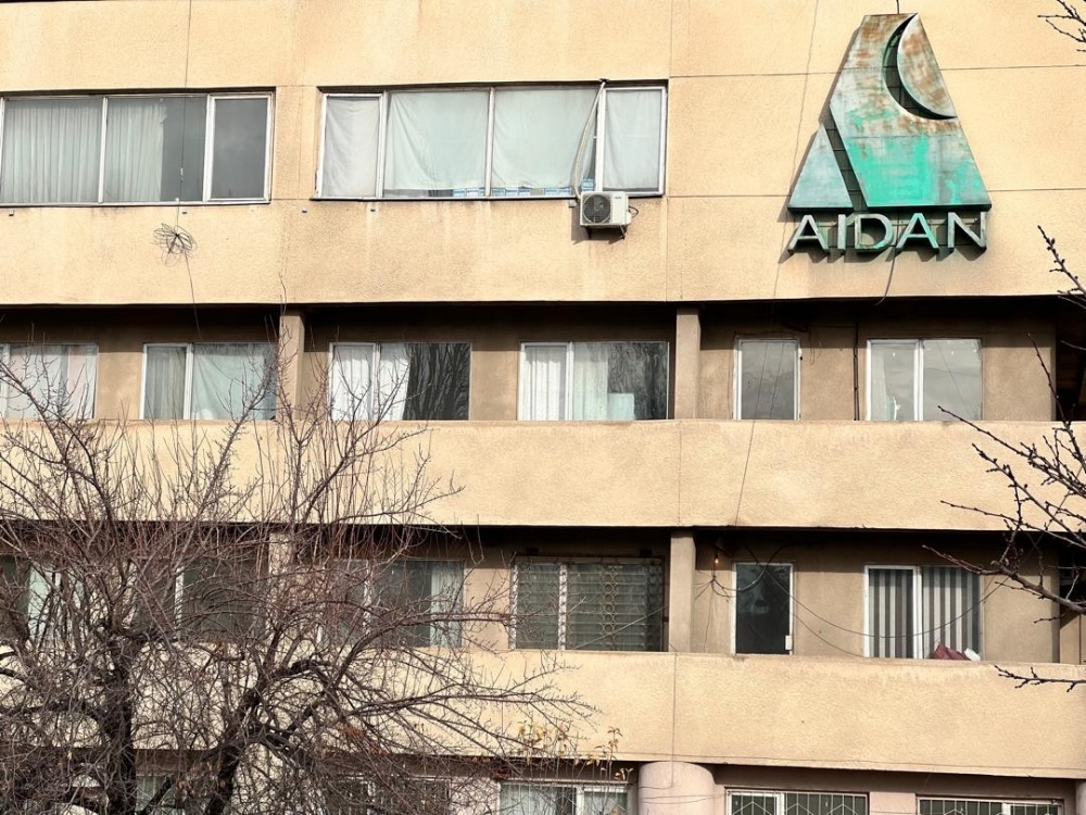 Бейшеналиев посетил фармзавод ЗАО "Айдан фарма" который перешел государству