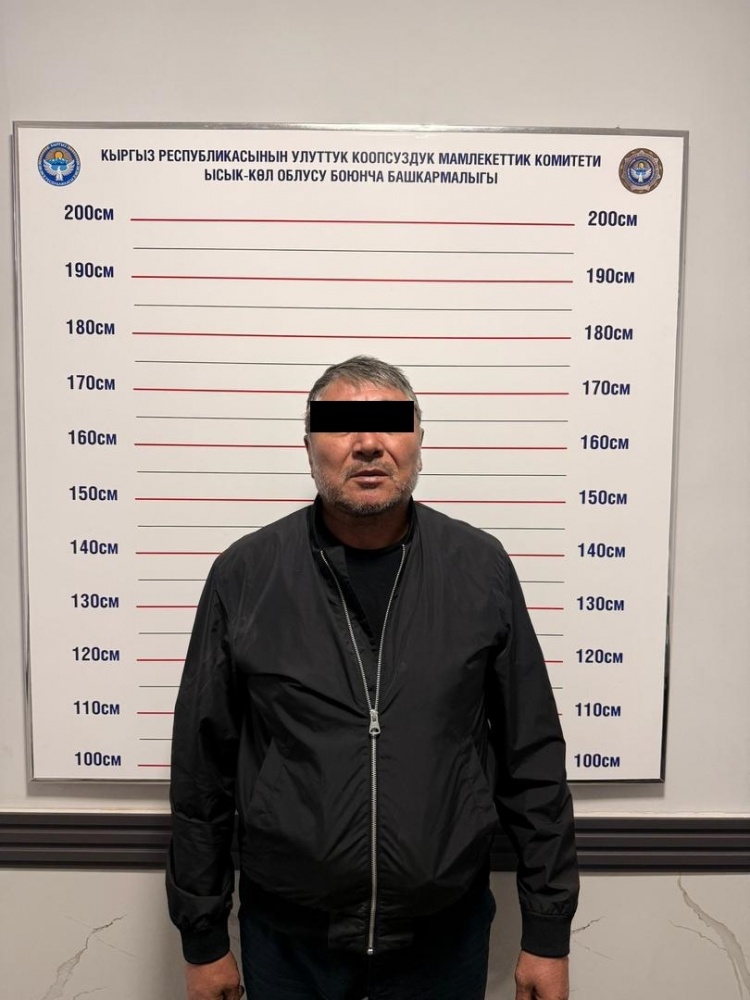 ГКНБ задержал двух участников ОПГ Камчы Кольбаева в Караколе
