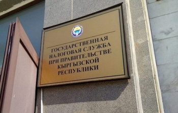 ГНС в октябре выполнила план по налогам на 100,4%