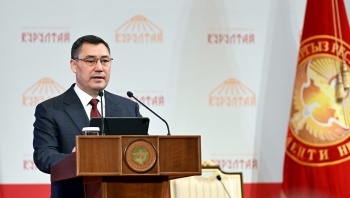 Кыргызстан поддержит многодетные семьи ради будущей стабильности страны